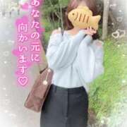 ヒメ日記 2025/11/03 09:32 投稿 REO 清楚