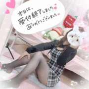 ヒメ日記 2025/11/23 20:42 投稿 REO 清楚