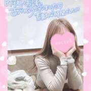 REO 待ってて！！ 清楚