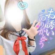 ヒメ日記 2025/12/14 13:43 投稿 REO 清楚