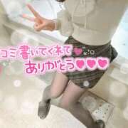 ヒメ日記 2025/12/18 04:27 投稿 REO 清楚