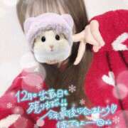 ヒメ日記 2025/12/26 10:13 投稿 REO 清楚