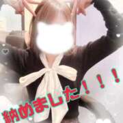 ヒメ日記 2025/12/27 18:29 投稿 REO 清楚