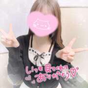 ヒメ日記 2025/12/30 20:45 投稿 REO 清楚