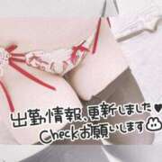 ヒメ日記 2026/01/06 22:47 投稿 REO 清楚