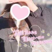 ヒメ日記 2026/01/07 08:16 投稿 REO 清楚