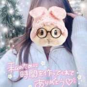 REO シミちゃう 清楚