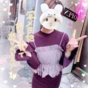 REO 髪の毛事情 清楚