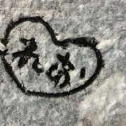 ヒメ日記 2026/02/08 10:44 投稿 REO 清楚