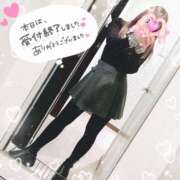 ヒメ日記 2026/02/08 21:37 投稿 REO 清楚