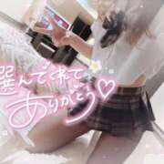 ヒメ日記 2026/02/17 20:53 投稿 REO 清楚