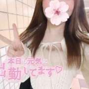 ヒメ日記 2026/02/21 14:52 投稿 REO 清楚