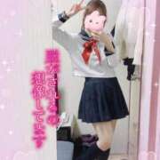 ヒメ日記 2026/03/10 10:42 投稿 REO 清楚