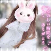 ヒメ日記 2026/03/18 23:41 投稿 REO 清楚