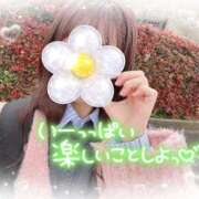 ヒメ日記 2026/03/30 08:31 投稿 REO 清楚