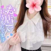 ヒメ日記 2026/04/12 10:28 投稿 REO 清楚