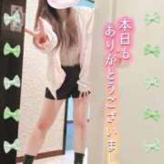 ヒメ日記 2026/04/13 20:30 投稿 REO 清楚