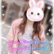 ヒメ日記 2026/04/21 23:27 投稿 REO 清楚