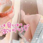 ヒメ日記 2026/06/09 08:52 投稿 REO 清楚