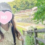 REO ちびちびと 清楚