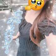 ヒメ日記 2026/07/05 21:19 投稿 REO 清楚