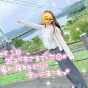 ヒメ日記 2026/09/01 23:03 投稿 REO 清楚