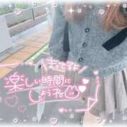 ヒメ日記 2026/09/06 09:54 投稿 REO 清楚