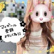 ヒメ日記 2026/10/16 08:48 投稿 REO 清楚