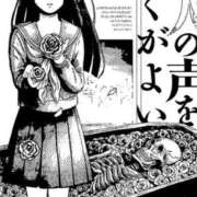 ヒメ日記 2025/01/30 23:25 投稿 ともか 中洲秘密倶楽部