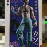 ヒメ日記 2025/06/17 15:45 投稿 ともか 中洲秘密倶楽部