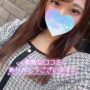 ヒメ日記 2025/04/21 15:55 投稿 すい 素人系イメージSOAP 彼女感 宇都宮本館