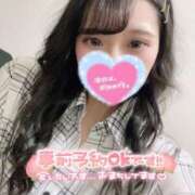 ヒメ日記 2025/04/29 14:58 投稿 すい 素人系イメージSOAP 彼女感 宇都宮本館