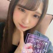 ヒメ日記 2025/06/21 18:33 投稿 すい 素人系イメージSOAP 彼女感 宇都宮本館