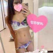 ヒメ日記 2025/06/23 01:45 投稿 すい 素人系イメージSOAP 彼女感 宇都宮本館