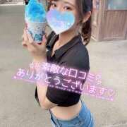 ヒメ日記 2025/06/26 08:15 投稿 すい 素人系イメージSOAP 彼女感 宇都宮本館