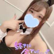 ヒメ日記 2025/07/12 17:15 投稿 すい 素人系イメージSOAP 彼女感 宇都宮本館