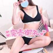 ヒメ日記 2025/07/19 20:45 投稿 すい 素人系イメージSOAP 彼女感 宇都宮本館