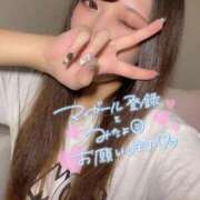 ヒメ日記 2025/10/05 16:05 投稿 すい 素人系イメージSOAP 彼女感 宇都宮本館