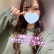 ヒメ日記 2025/10/17 16:05 投稿 すい 素人系イメージSOAP 彼女感 宇都宮本館