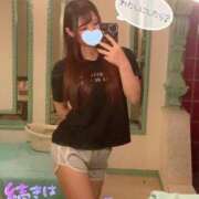 ヒメ日記 2025/10/19 15:25 投稿 すい 素人系イメージSOAP 彼女感 宇都宮本館