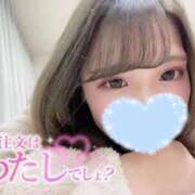 ヒメ日記 2025/11/20 12:35 投稿 すい 素人系イメージSOAP 彼女感 宇都宮本館