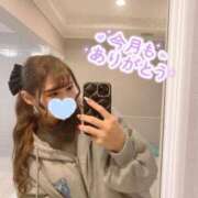 ヒメ日記 2025/11/30 23:55 投稿 すい 素人系イメージSOAP 彼女感 宇都宮本館