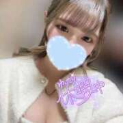 すい 早めのクリパ🎄🎁 素人系イメージSOAP 彼女感 宇都宮本館