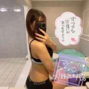 ヒメ日記 2025/12/07 11:45 投稿 すい 素人系イメージSOAP 彼女感 宇都宮本館