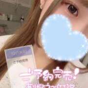 ヒメ日記 2025/12/13 23:05 投稿 すい 素人系イメージSOAP 彼女感 宇都宮本館