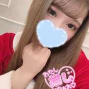 ヒメ日記 2025/12/24 12:25 投稿 すい 素人系イメージSOAP 彼女感 宇都宮本館