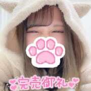 すい ❤️連日完売❤️ 素人系イメージSOAP 彼女感 宇都宮本館