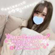 ヒメ日記 2026/01/01 00:35 投稿 すい 素人系イメージSOAP 彼女感 宇都宮本館