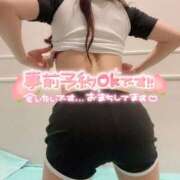 ヒメ日記 2026/01/06 22:35 投稿 すい 素人系イメージSOAP 彼女感 宇都宮本館