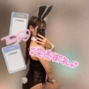 ヒメ日記 2026/01/27 16:45 投稿 すい 素人系イメージSOAP 彼女感 宇都宮本館